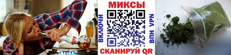 Бутират BDO 33%  Красный Сулин 