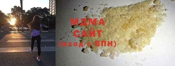 spice Беломорск