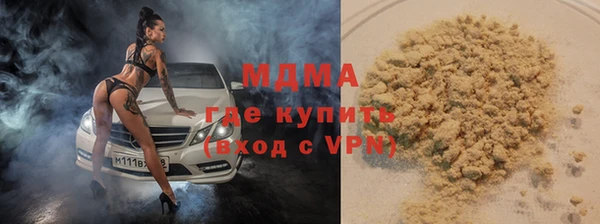 амф Белокуриха