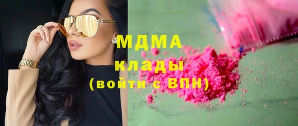 spice Беломорск