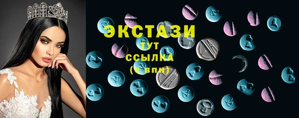 амф Белокуриха