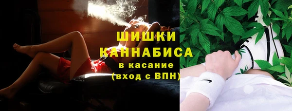 амф Белокуриха