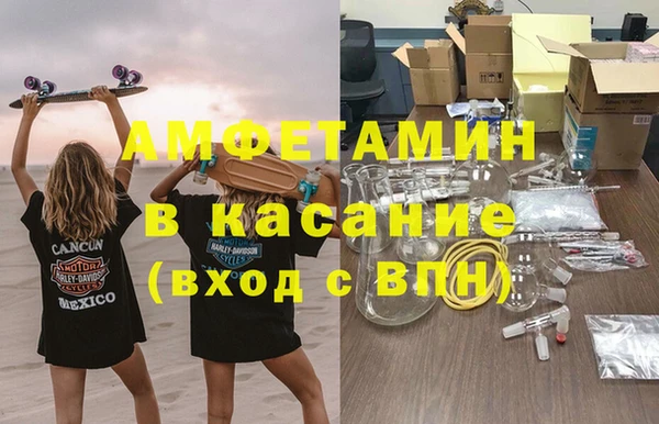 соль курить ск Белоозёрский