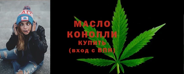 соль курить ск Белоозёрский