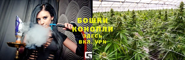 наркотики Протвино