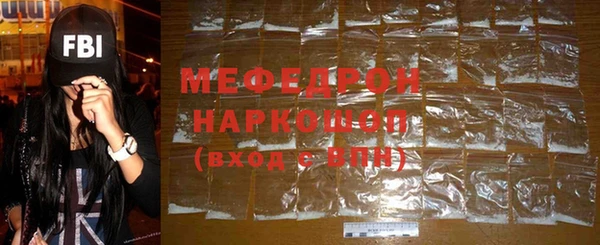 spice Беломорск