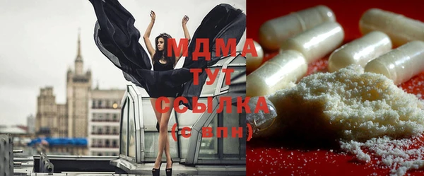 mdma Приозерск