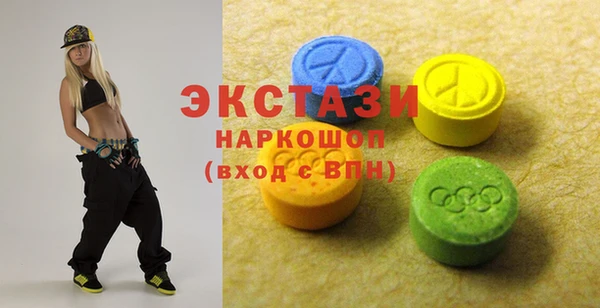 spice Беломорск