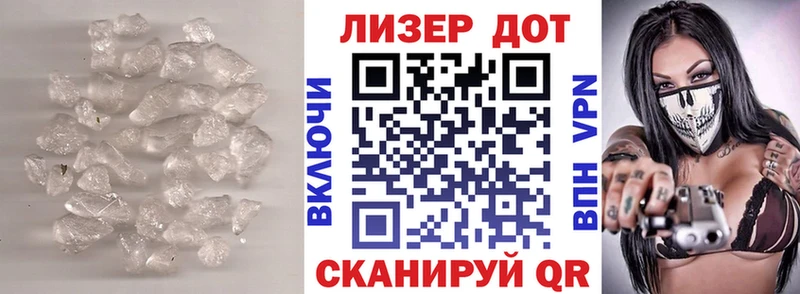 как найти наркотики  Красный Сулин  ЛСД экстази кислота 