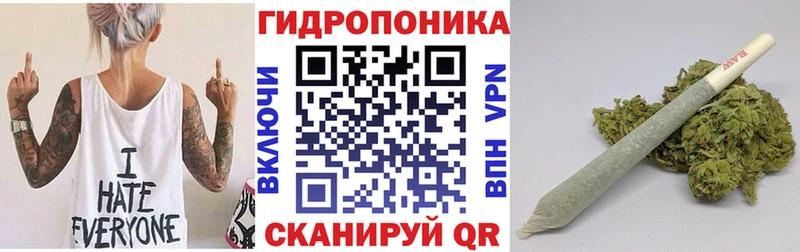Бошки марихуана VHQ  Красный Сулин 